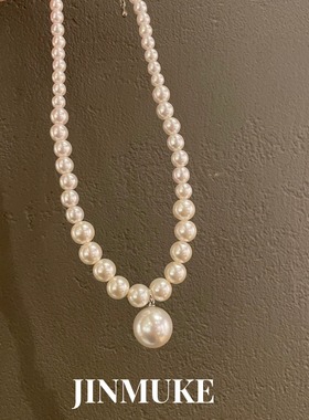 JINMUKE韩国进口首饰品串珠气质珍珠百搭甜美项链女