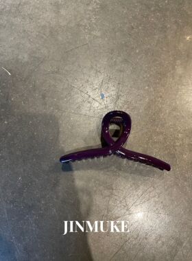 JINMUKE韩国进口发饰定制款配色时尚百搭紫色简约抓夹发抓