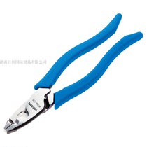 Japan HOZAN Baoshan P-59-175 electrician VVF wire pliers P-59-175 machine to repair old vice