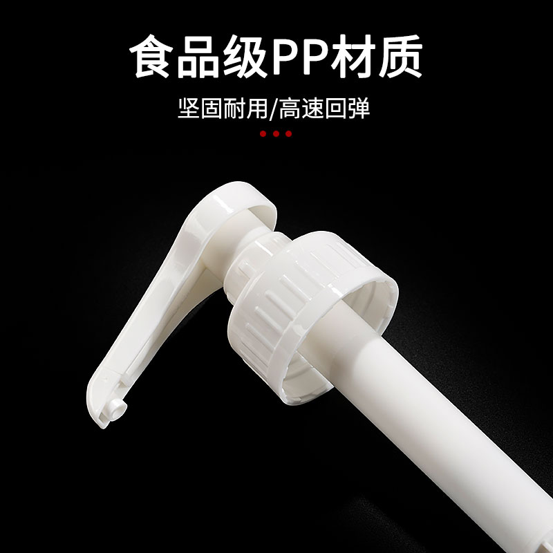 玻璃糖压瓶压头 10cc精准压汁水嘴 抽糖器 手压式果糖定量机 配件 - 图0