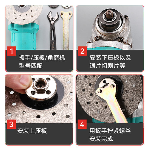 2合1角磨机压板四孔万用改装头切割机配件大全通用螺母螺丝机压盖 - 图0