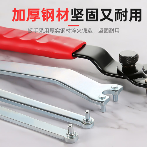 可调式角磨机扳手拆卸活动活口切割机砂轮片安装帮手电动工具配件 - 图1