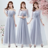 Одежда подружек невесты тонкая и покрыта мясом 2024 Новая весна Simple и атмосферная сестринская служба подружки невесты