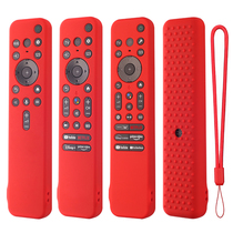 Applicable SONY Sony TVX80KL TV Remote control KD tie XR RMF-TX800U910C silicone protective sheath