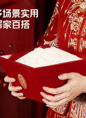 LL红喜字老式米斗结婚用品大全专用婚房布置装饰摆件新郎新娘拜