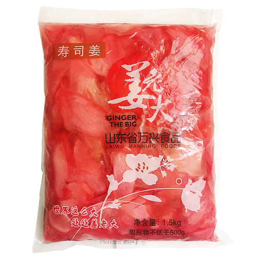 日本料理姜老大寿司红姜片1500g日式醋姜片酸甜腌制泡姜片咸菜 - 图3