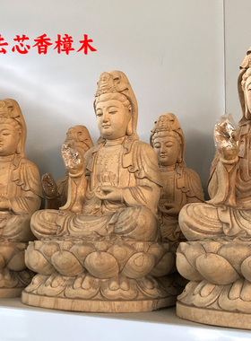 法主公张圣君张真人神像坐龙椅香樟木雕闽南木刻彩绘人物雕像定制