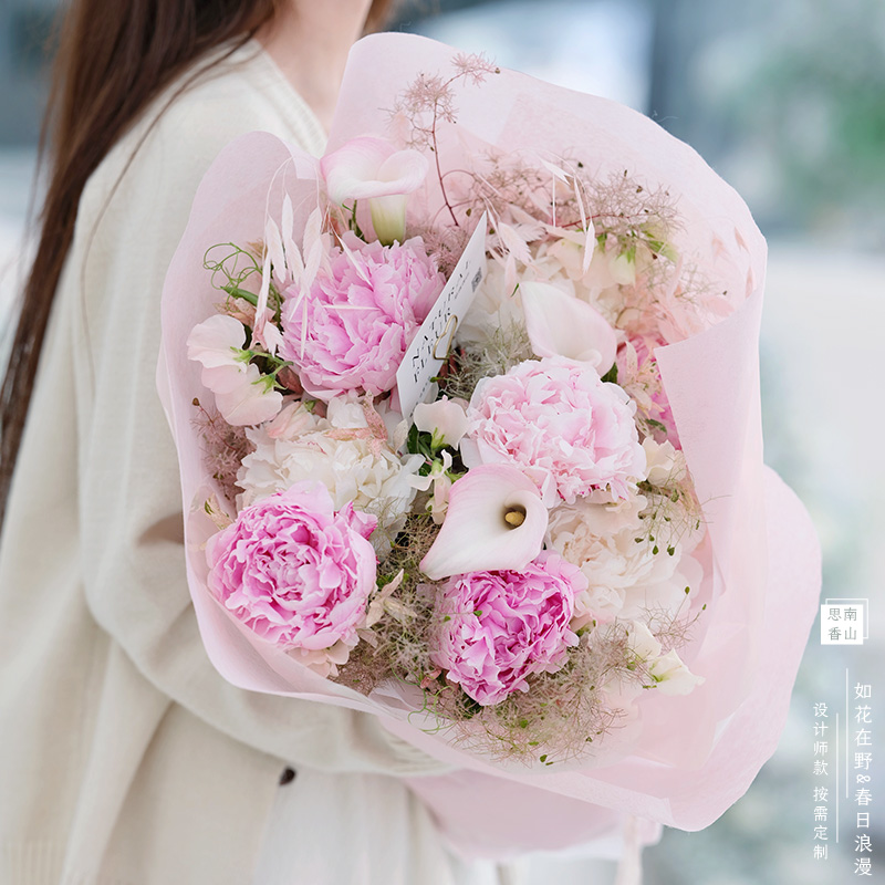 粉芍药玫瑰鲜花花束同城送女朋友生日上海花店速递小时达思南香山 - 图2