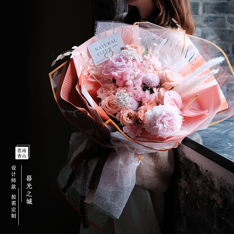 芍药鲜花毕业花束生日送女朋友玫瑰花上海花店同城速递送花思南香