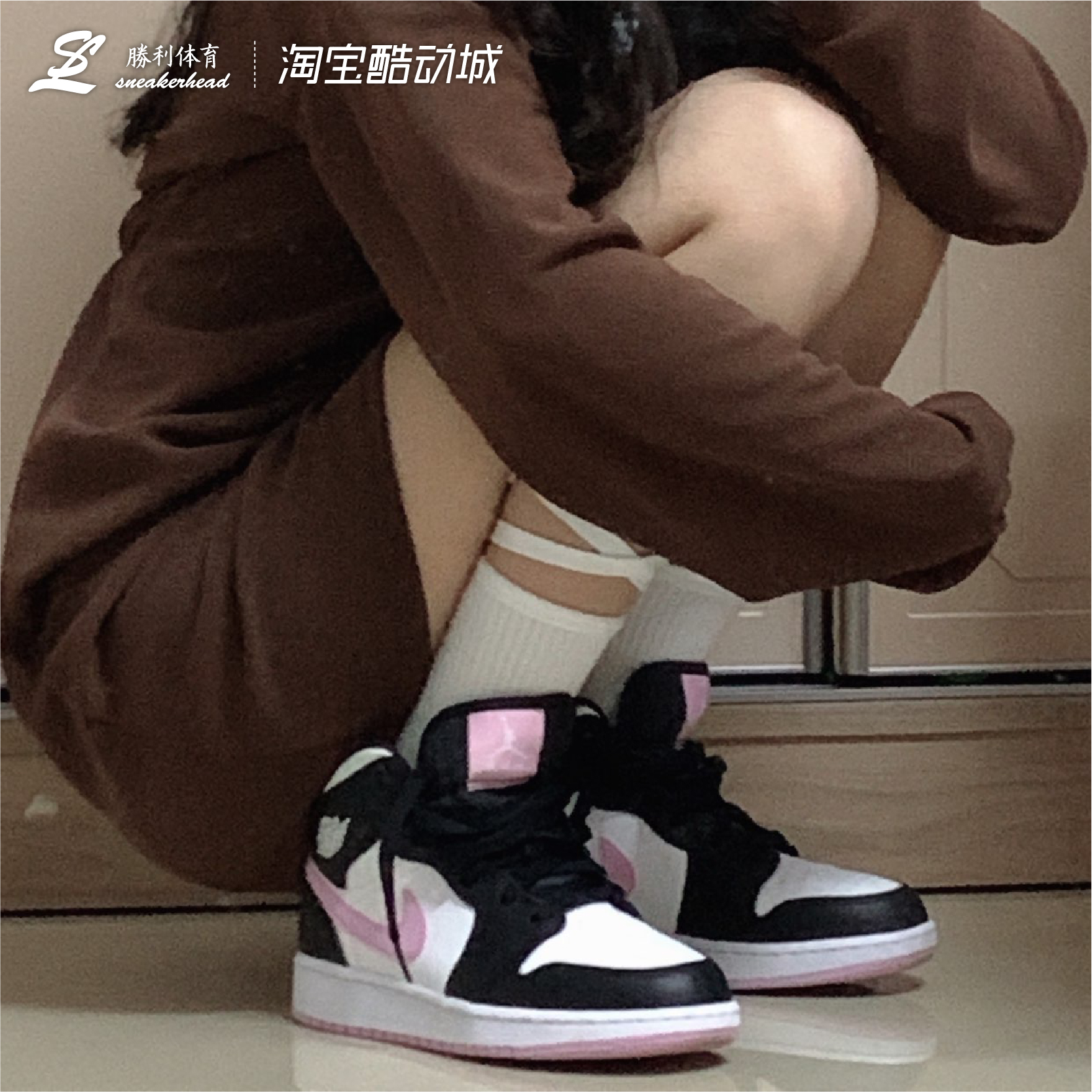 Air Jordan 1 Mid AJ1黑白粉樱花粉粉熊猫中帮女鞋555112-103-图2