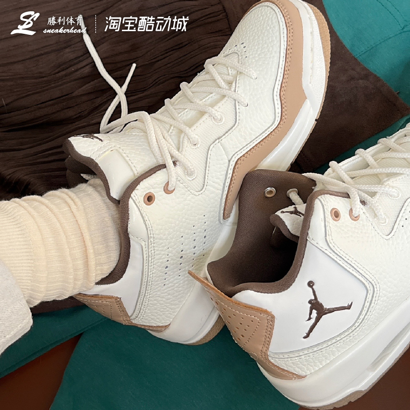 Air Jordan Courtside AJ23 棕白复古篮球鞋男女同款 FQ6861-121 - 图1