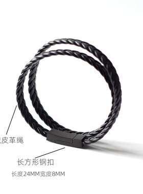 男女通用皮革编织欧美风手工手绳