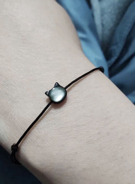 男女幻彩黑贝壳原创猫手工手绳