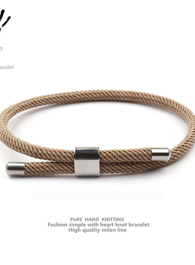 潮牌不锈钢扣男女纯手工编织