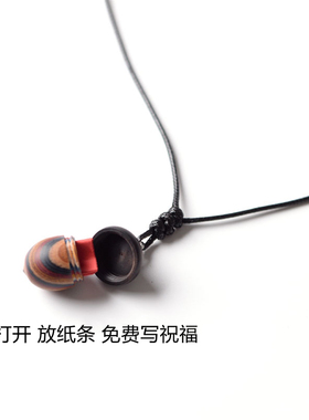 项链花梨木橡果手工蜡绳情侣