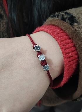 学生情侣925银十二生肖手工手绳