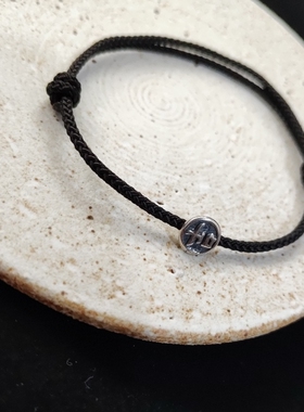 男女通用925银大吉国风手工手绳