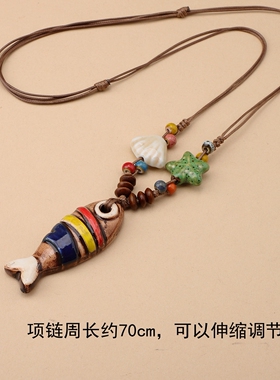 彩绘陶瓷【小丑鱼】吊坠长款项链