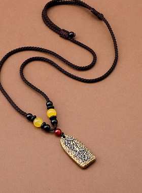 古风实心黄铜吊坠项链长款