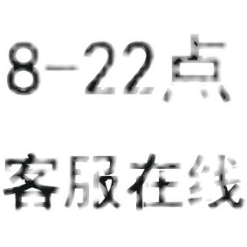 房地产商业商务产业园招商方案管理手册策略运营培训销售营销资料-图3