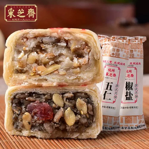 采芝斋 SU -Style 360G Tube Moon Cake Cake Messenger Pentagram Pepper Pepper Veterans Old -Fashioned Sesame Sesame Пожилые пожилые