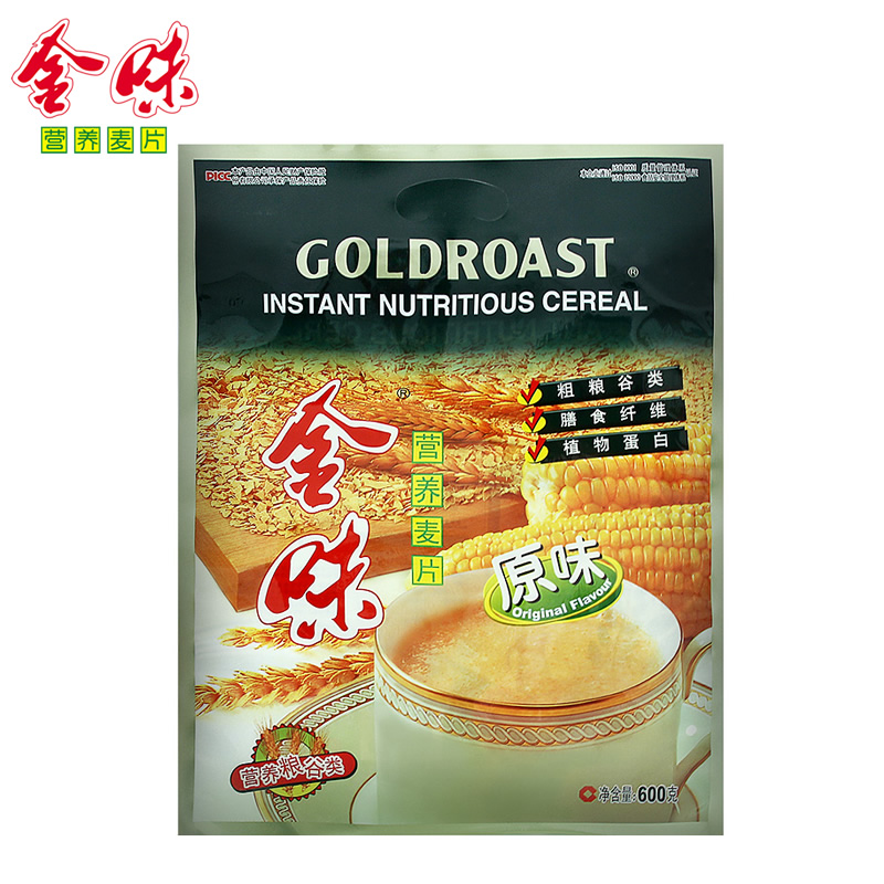 金味600g*3原味麦片营养燕麦片即冲学生早餐含糖甜味即食零食超市 - 图3