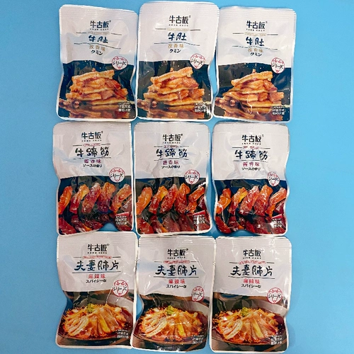 牛古板 Говядина Halban 500G говядина, говядина, сухожилие сухожилие мужа и жены кусочки легких из говяжьей закуски и острый завтрак