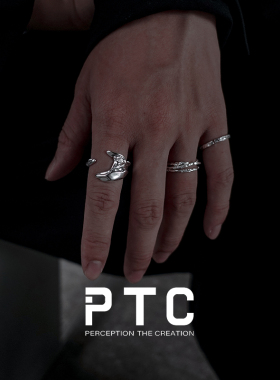 不规则异形凹凸面开口可调节戒指