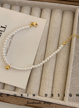 法式精致珍珠小金豆手链女小众设计高级感闺蜜手串网红ins潮饰品