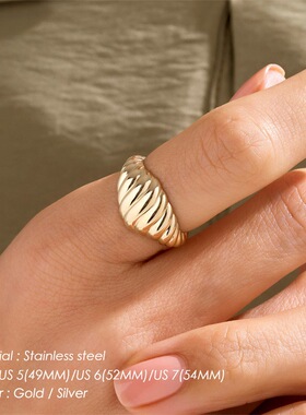 欧美跨境INS风小众设计时尚潮人螺纹面包戒指钛钢镀18K金指环女款