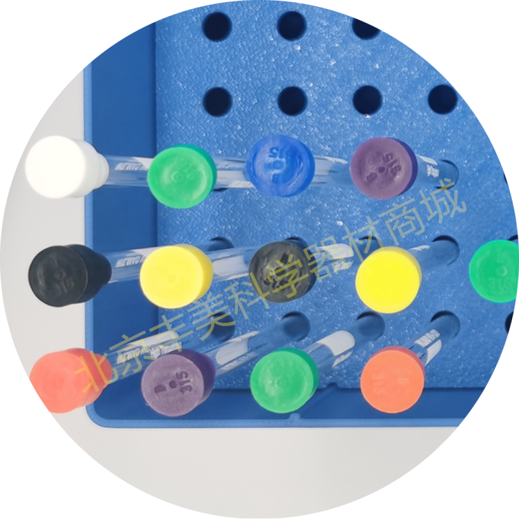 核磁管架NMR收纳盒微量管架EPR架送检盒毛细管架6mm孔径PETG定做,淘宝优惠券,粉丝福利购,淘宝优惠卷