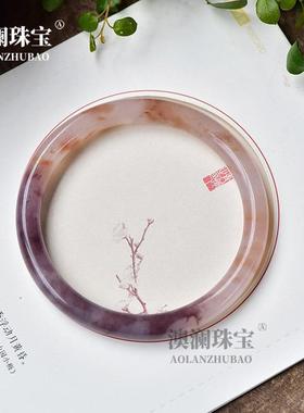 本命年新疆丝玉紫罗兰手镯佘太翠玉石美人镯女戈壁玉飘花镯子礼物