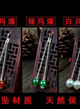 本命年925银耳钩民族风长款流苏耳环复古水晶古风汉服玛瑙珠子耳