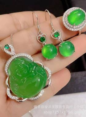 本命年翡翠色高冰大佛银镶嵌绿玉髓佛公吊坠耳坠戒指玉石项链礼物