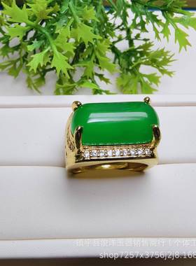 本命年镶嵌绿玉髓马鞍戒指男款活扣可伸缩绿色戒指指环礼物