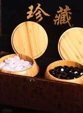 本命年红玛瑙象棋围棋麻将新疆和田玉青玉棋子玉石工艺品礼物