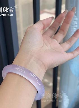 本命年紫葡萄紫色月光玉镯女款镯子轻款冰透冰种荔枝冻直发包邮礼