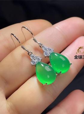 本命年冰种阳绿色玉髓三件套装首饰品柳叶吊坠水滴耳环开口戒指礼