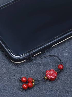 本命年链朱砂手机链串珠编绳紫砂福袋手机挂绳礼物