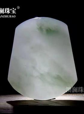 本命年新疆丝玉天山翠山水牌子玉石翡翠飘花玉石挂件精品玉石项链