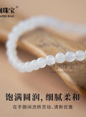 本命年和田玉手串女款羊脂白玉石手链白色4mm小米珠单圈串珠礼物