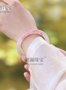 本命年A精品丝玉手镯粉色桃花酿手镯粉色圆条桃花酿圆条7-8玉手镯