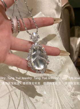 本命年冰种翡翠925银天然豪镶树叶大叶子吊坠高冰翡生日七夕礼物
