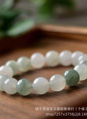 本命年天山翠玉石手链女款新疆丝玉白玉圆珠飘花手串礼物