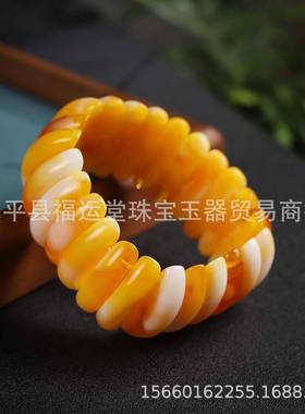 本命年琥珀蜜蜡花珀多宝手串排男女款手链时尚复古手镯礼物