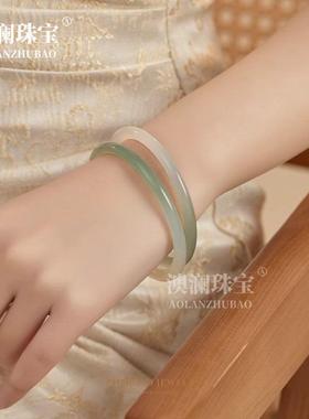 本命年玉髓手镯半山半水玉镯女款荔枝冻镯子冰种玛瑙叮当镯细美人