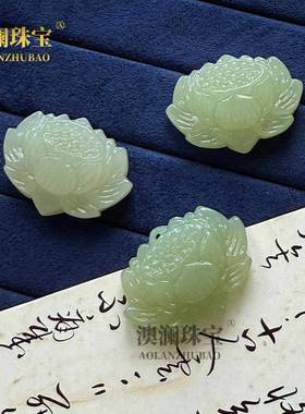 本命年和田玉青白莲花吊坠男女款玉石花开富贵挂件玉佩女款吊坠礼