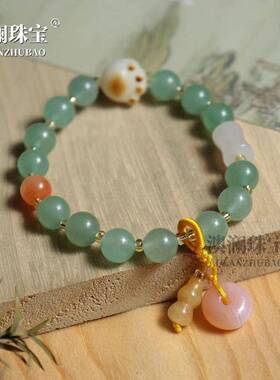 本命年绿珠玉石手串新中式平安玛瑙葫芦流苏菩提猫爪女款小清新礼