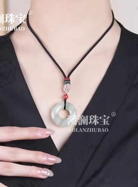 本命年丝玉天山翠平安环吊坠丝玉雪翠玉石面包圈挂件项链礼物