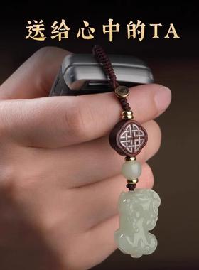 本命年保真和田玉貔貅汽车钥匙挂件高档吊饰小挂饰男士女士挂坠高